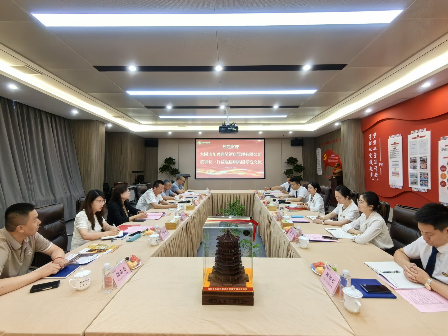 必发888(唯一)官方网站