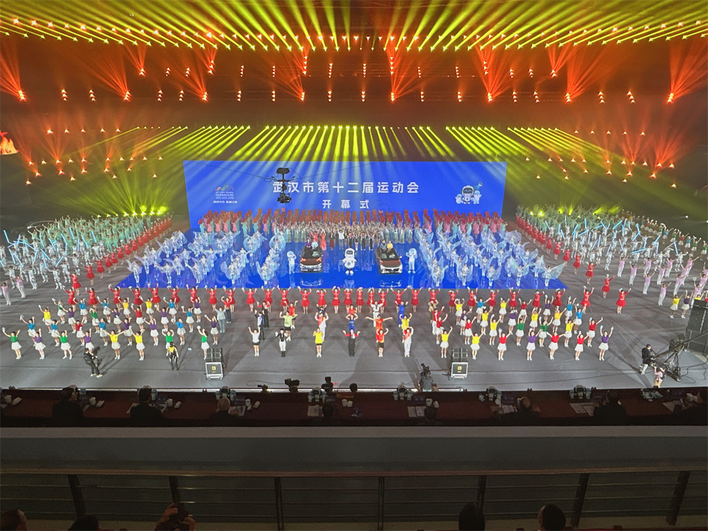 必发888(唯一)官方网站