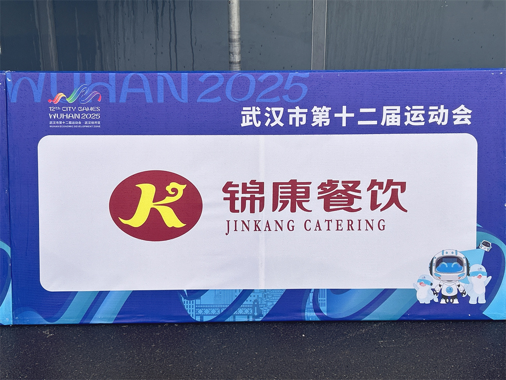 必发888(唯一)官方网站