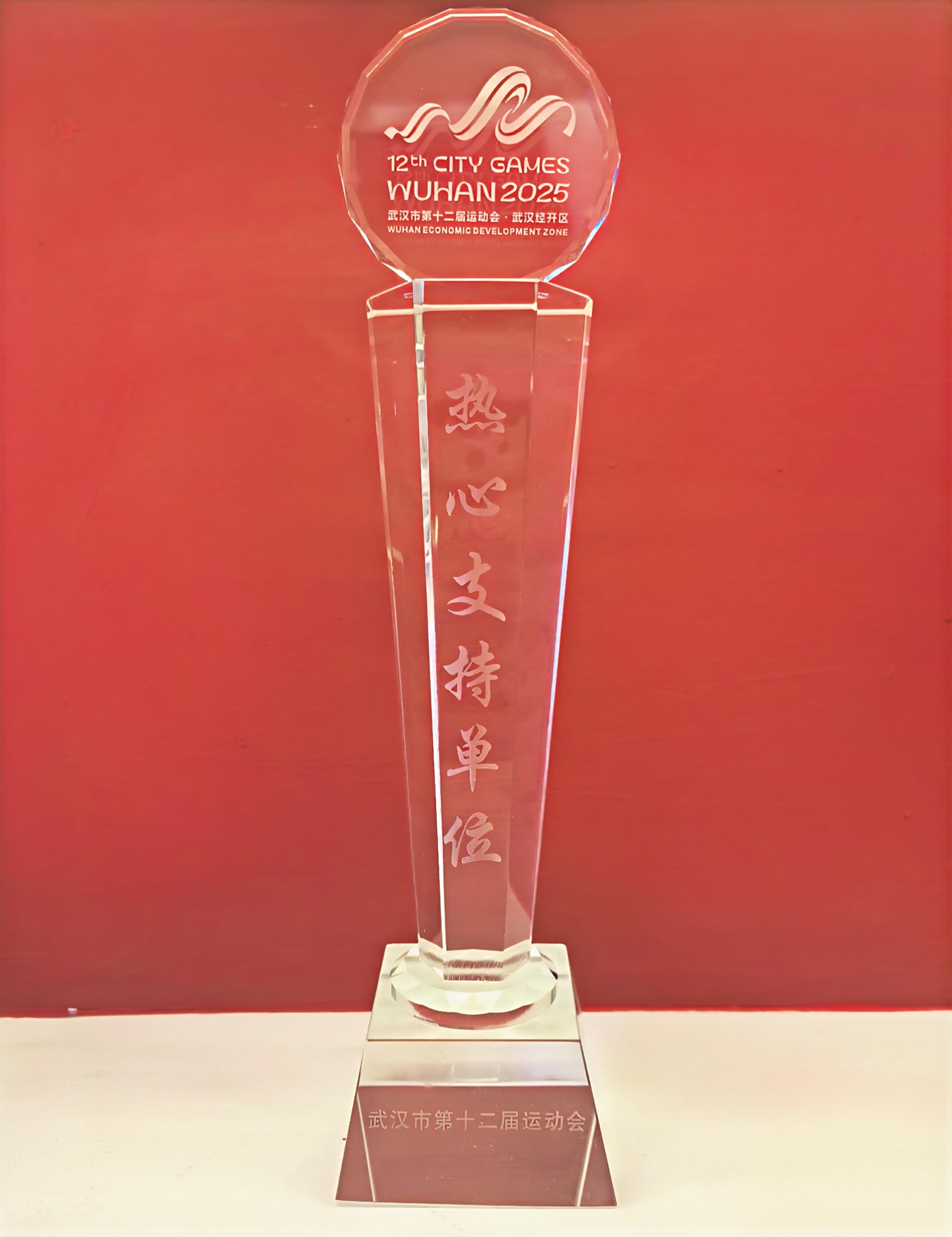 必发888(唯一)官方网站