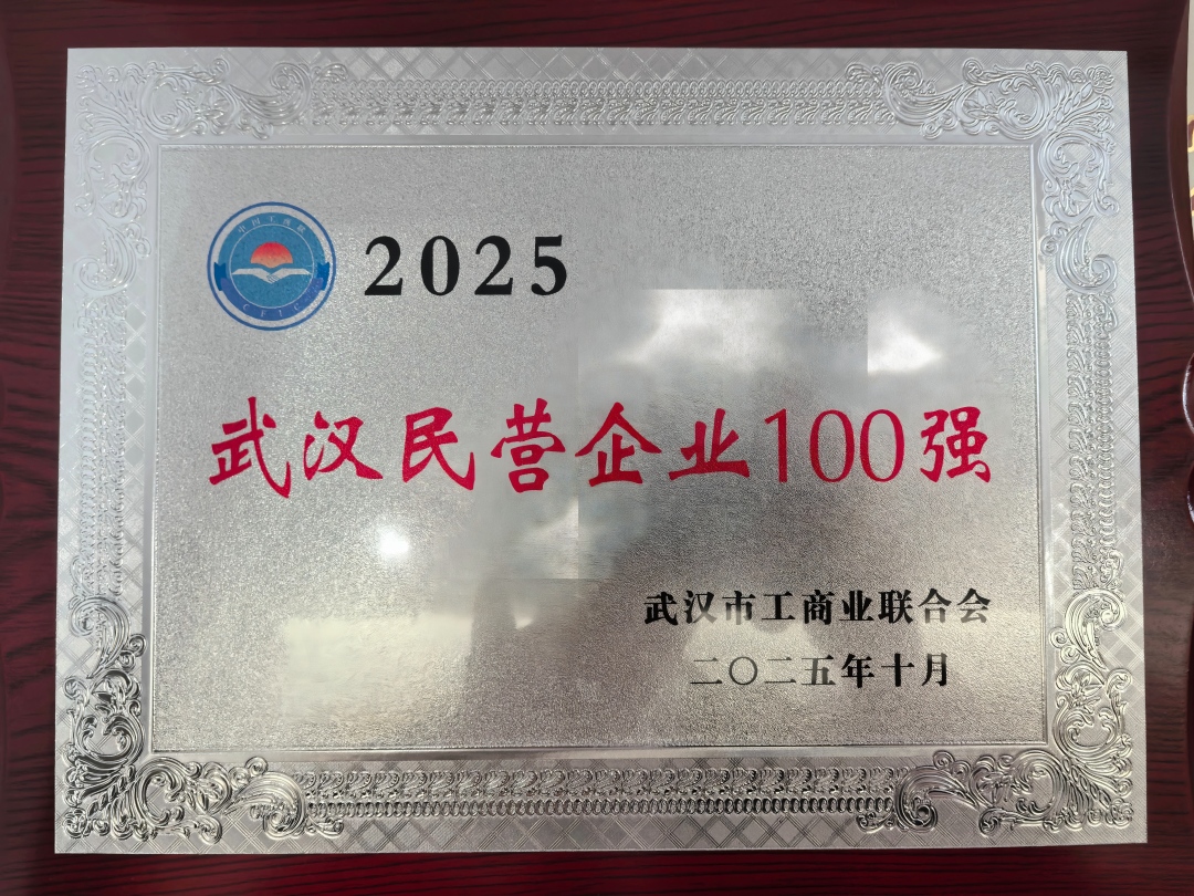 必发888(唯一)官方网站